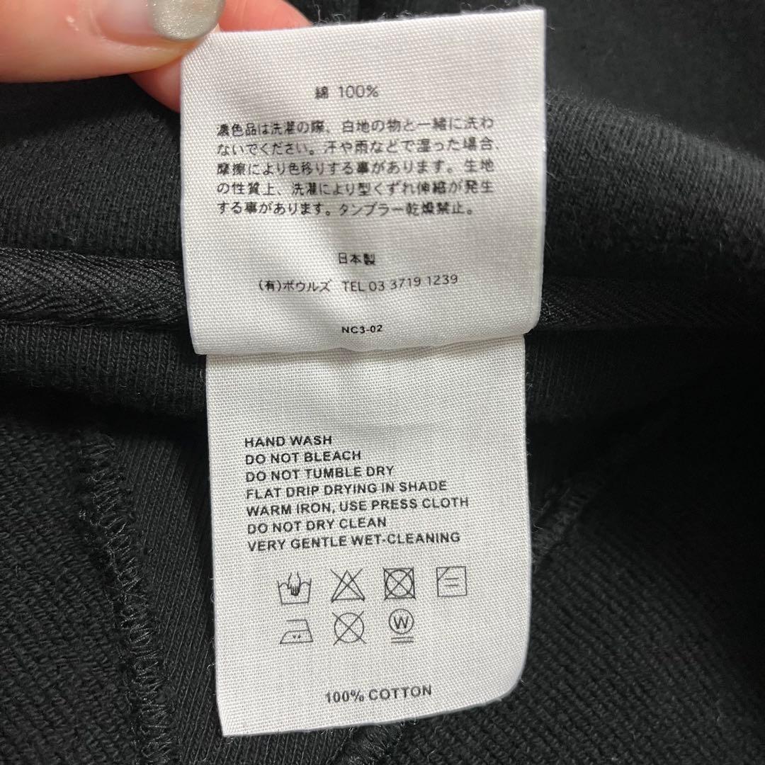 HYKE ジップパーカー