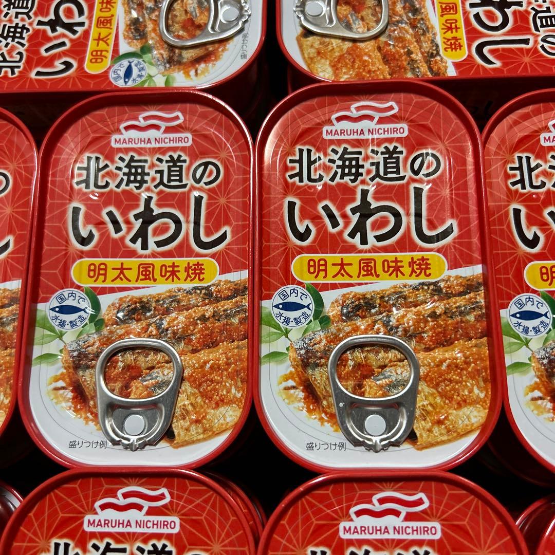 寒い冬の備蓄にも　簡単時短　マルハニチロ 北海道のいわし 明太風味焼　56缶
