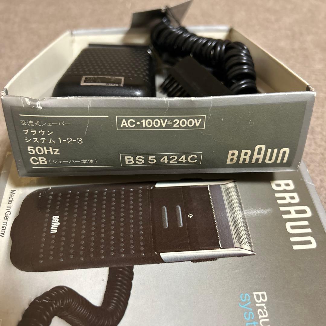昭和レトロBraun system 1-2-3 BS 5 424C シェーバー