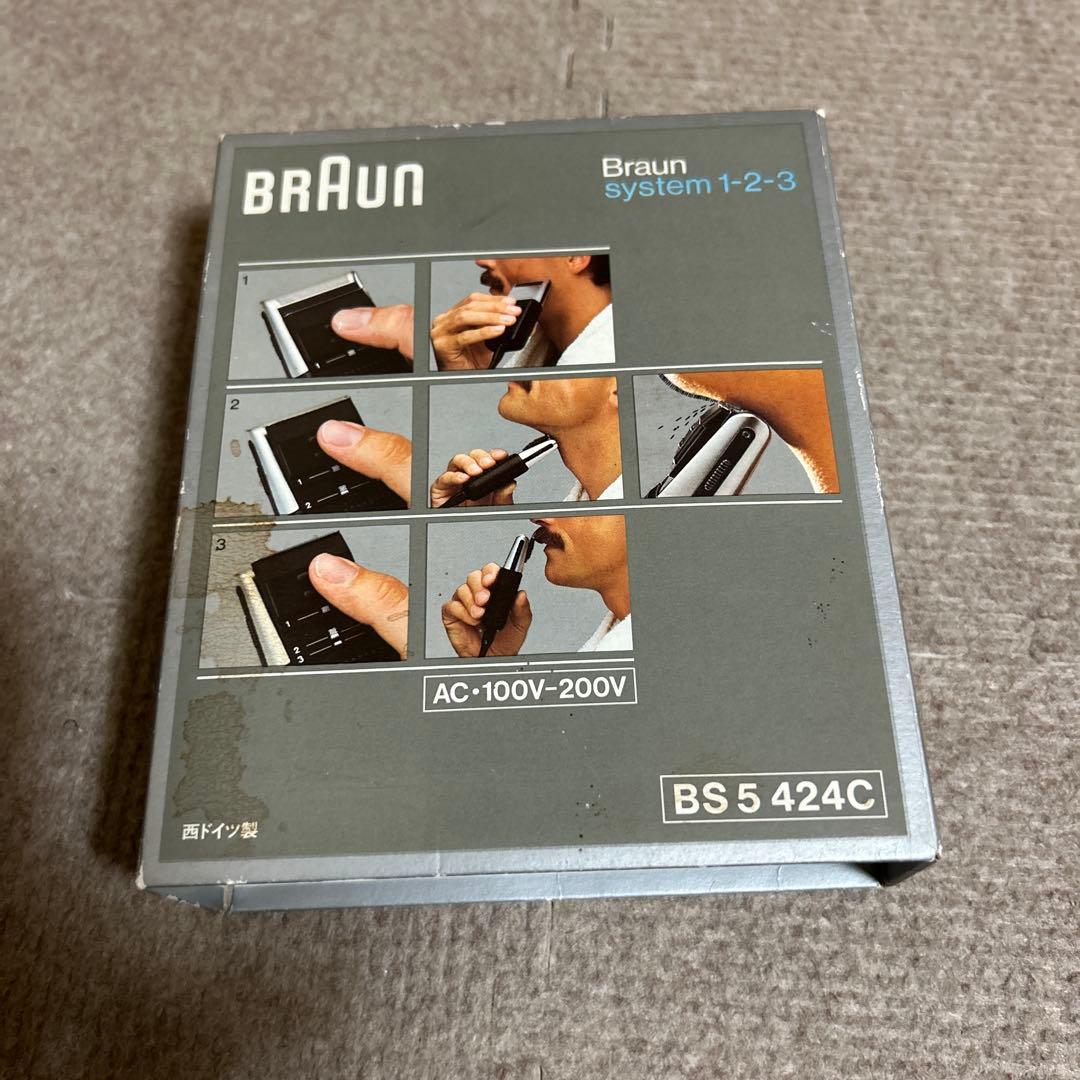 昭和レトロBraun system 1-2-3 BS 5 424C シェーバー