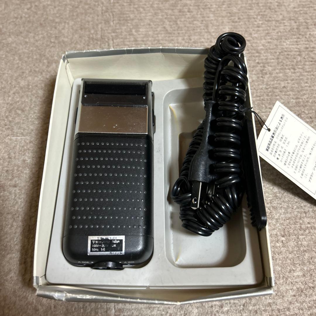 昭和レトロBraun system 1-2-3 BS 5 424C シェーバー