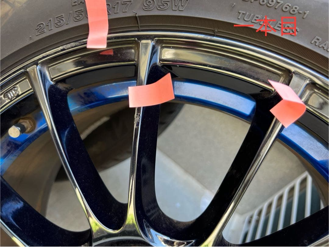 [再値下げ]4本ポテンザアドレナリンSA72 215-50-17レヴォーグVM等