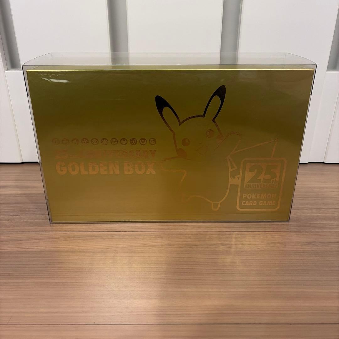 25th ANNIVERSARY GOLDEN BOX サプライ　モンボデッキ付