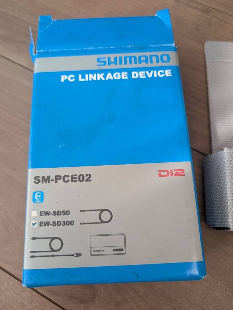 SHIMANO SM-PCE02 PCリンクデバイス