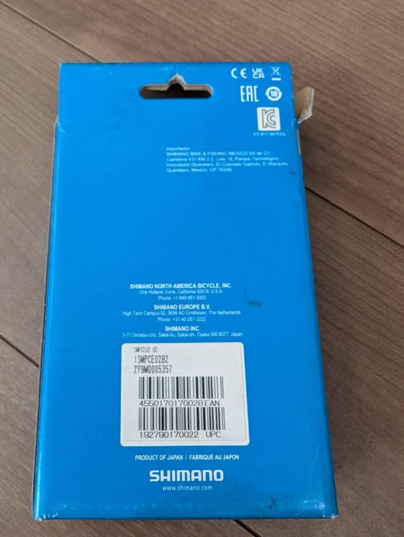 SHIMANO SM-PCE02 PCリンクデバイス