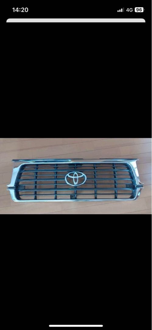 り*ょ様 ランクル80 後期　フロントグリル