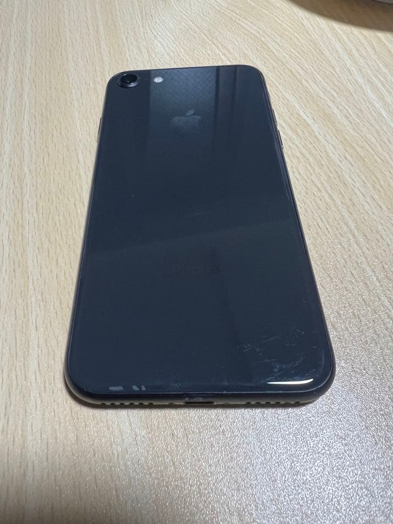 [スマホケース付き] iPhone8 ドラゴンクエストアイランド