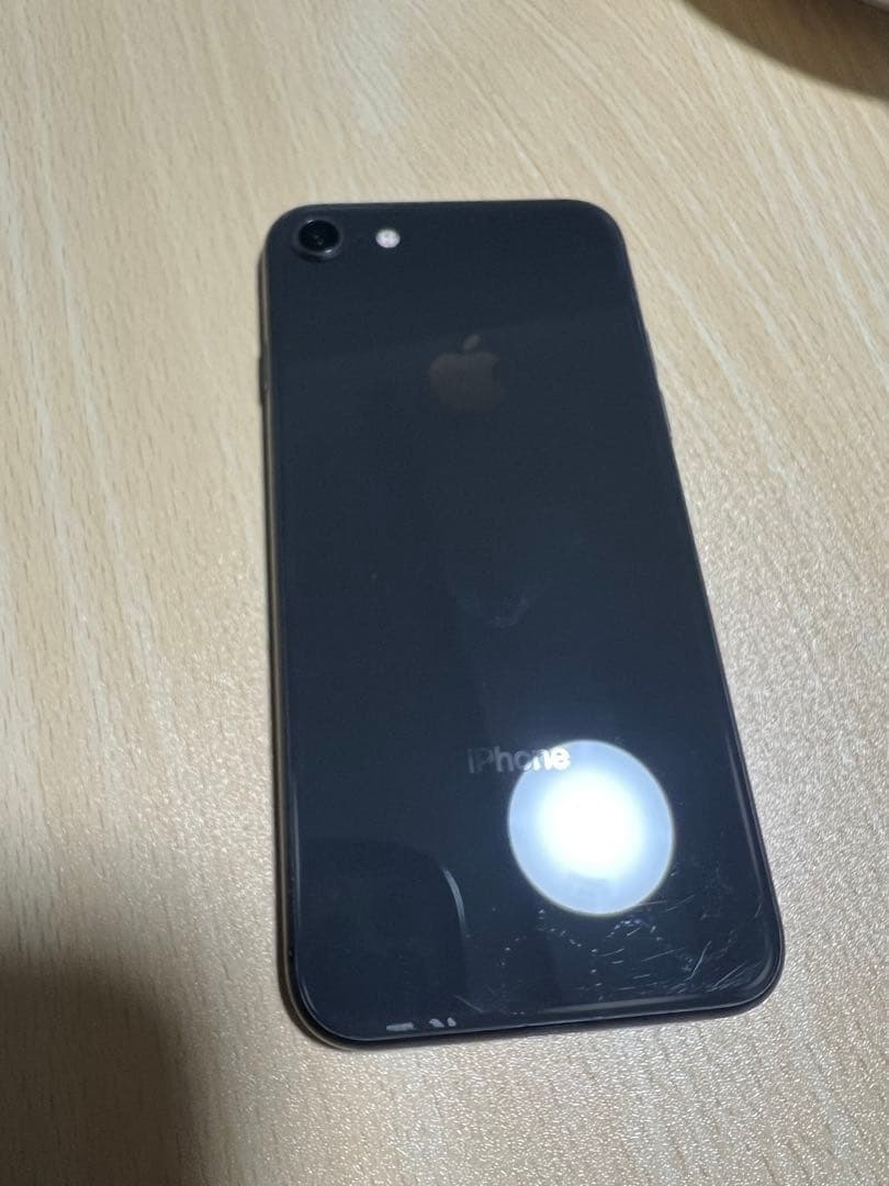 [スマホケース付き] iPhone8 ドラゴンクエストアイランド