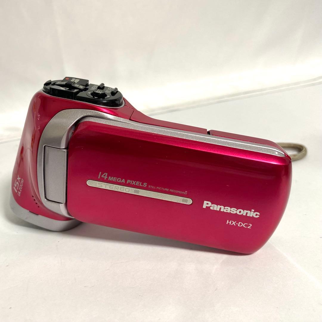 Panasonic デジタルムービーカメラHX-DC2 ピンク