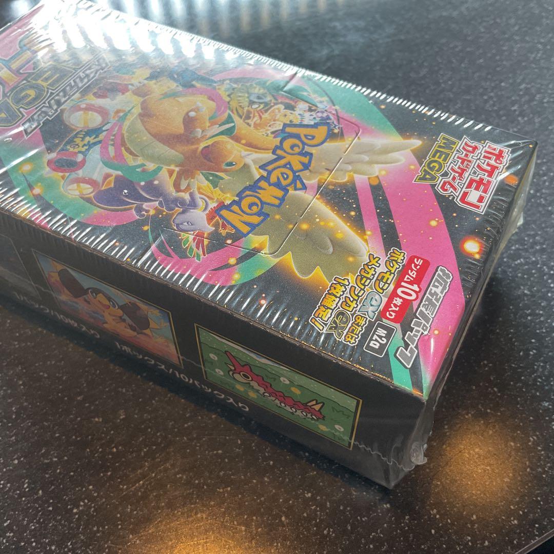 ポケモン MEGAドリームEX ボックス 未開封 シュリンクつき