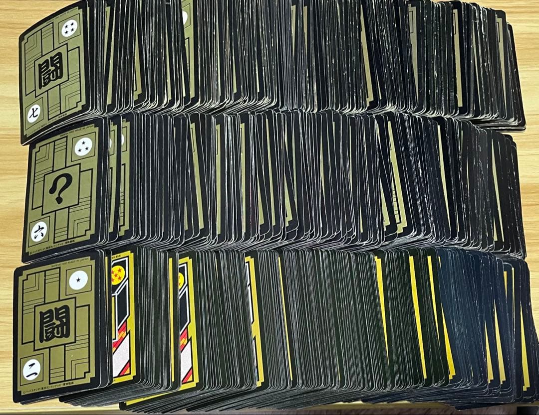 ドラゴンボール カードダス ノーマル