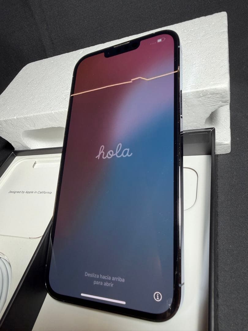 iPhone 13 Pro Max SIMフリー バッテリー99% 傷無し極美品