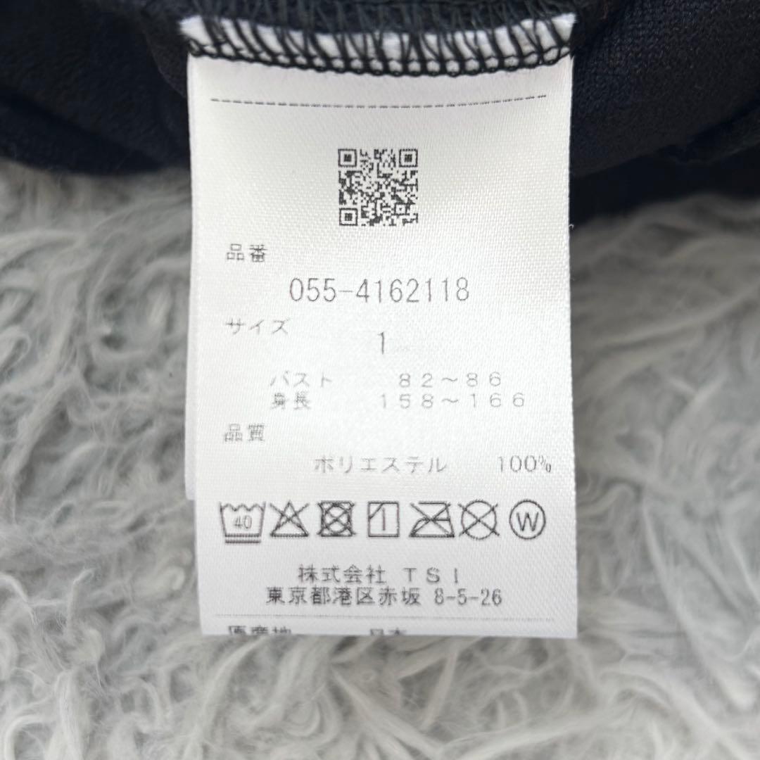 新品　パーリーゲイツ　セットアップ　パーカー　パイル　スカート　ネイビー　1