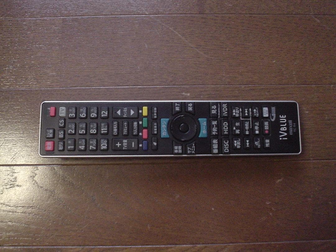 maxell BD レコーダーBIV-WS500／1TB換装／純正リモコン