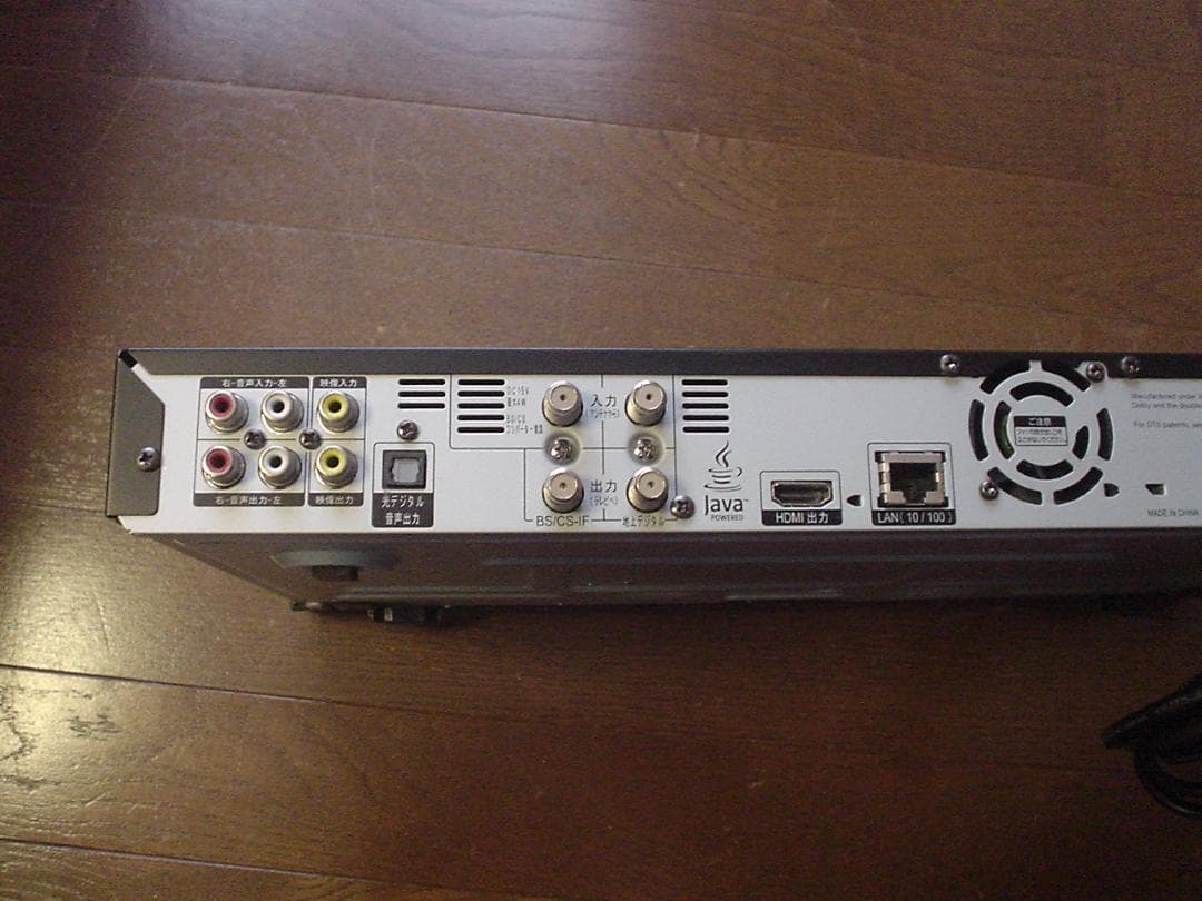 maxell BD レコーダーBIV-WS500／1TB換装／純正リモコン