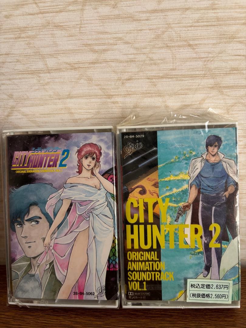 CITY HUNTER 2 サウンドトラック