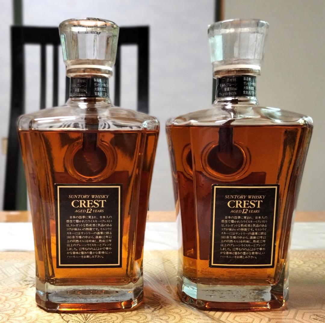 本日限定特価！　Ｃrest　クレスト１２年　ウィスキー　２本セット　向獅子