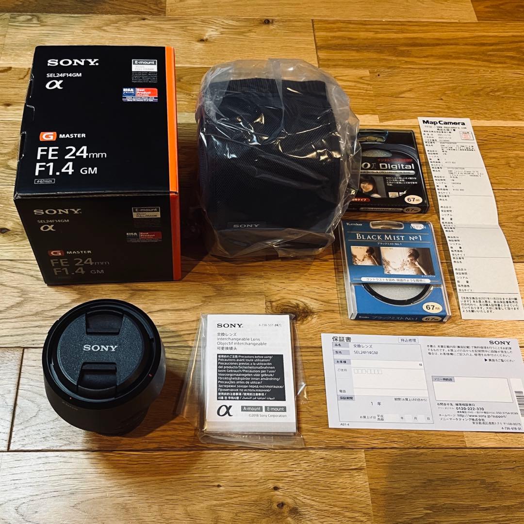 SONYソニー 24mm F1.4 GM SEL24F14GM フィルター付