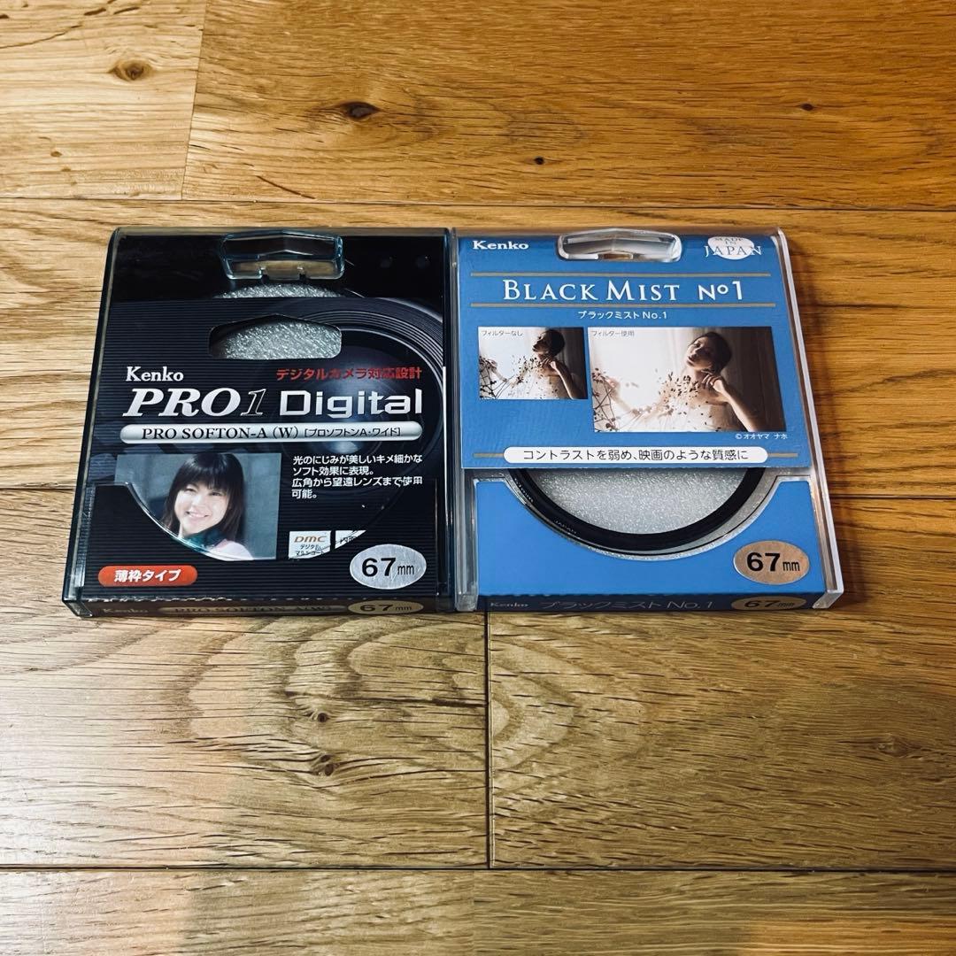 SONYソニー 24mm F1.4 GM SEL24F14GM フィルター付