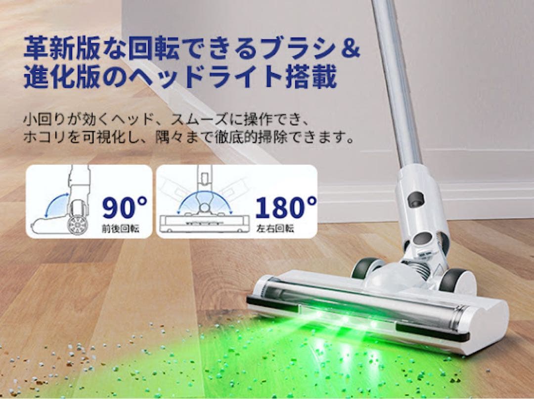 a157n 掃除機 コードレス YIEEC 70KPa 2WAY式型