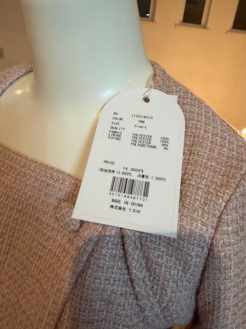 新品タグ付き　Darich プリーツドッキングツイードミニワンピース (ピンク)