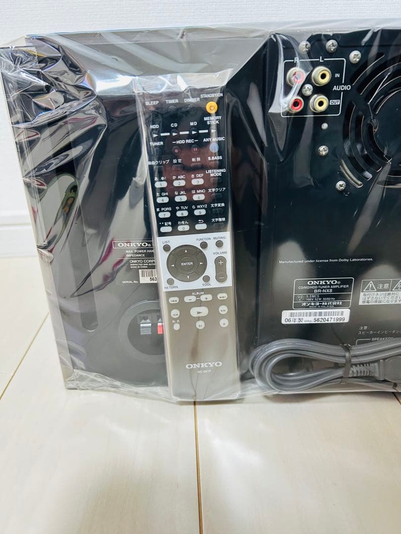 【美品】 ONKYO CD/MD/HDDチューナーアンプ BR-NX8