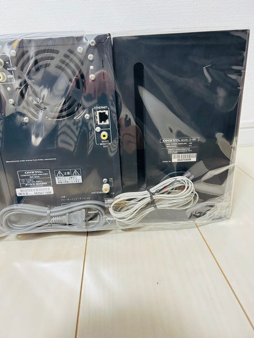 【美品】 ONKYO CD/MD/HDDチューナーアンプ BR-NX8