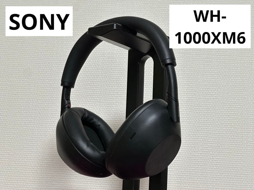 SONY wh-1000xm6 ブラック 完全本体のみ 動作確認済み