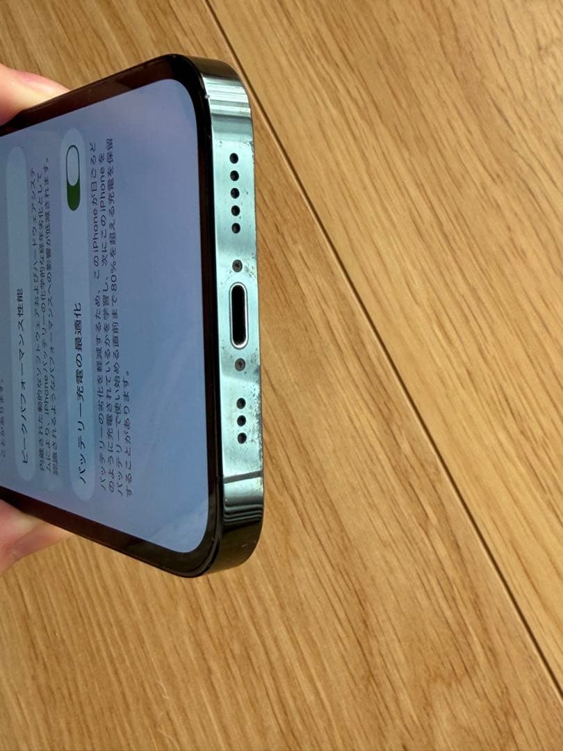 iPhone 12pro パシフィックブルー 128GB