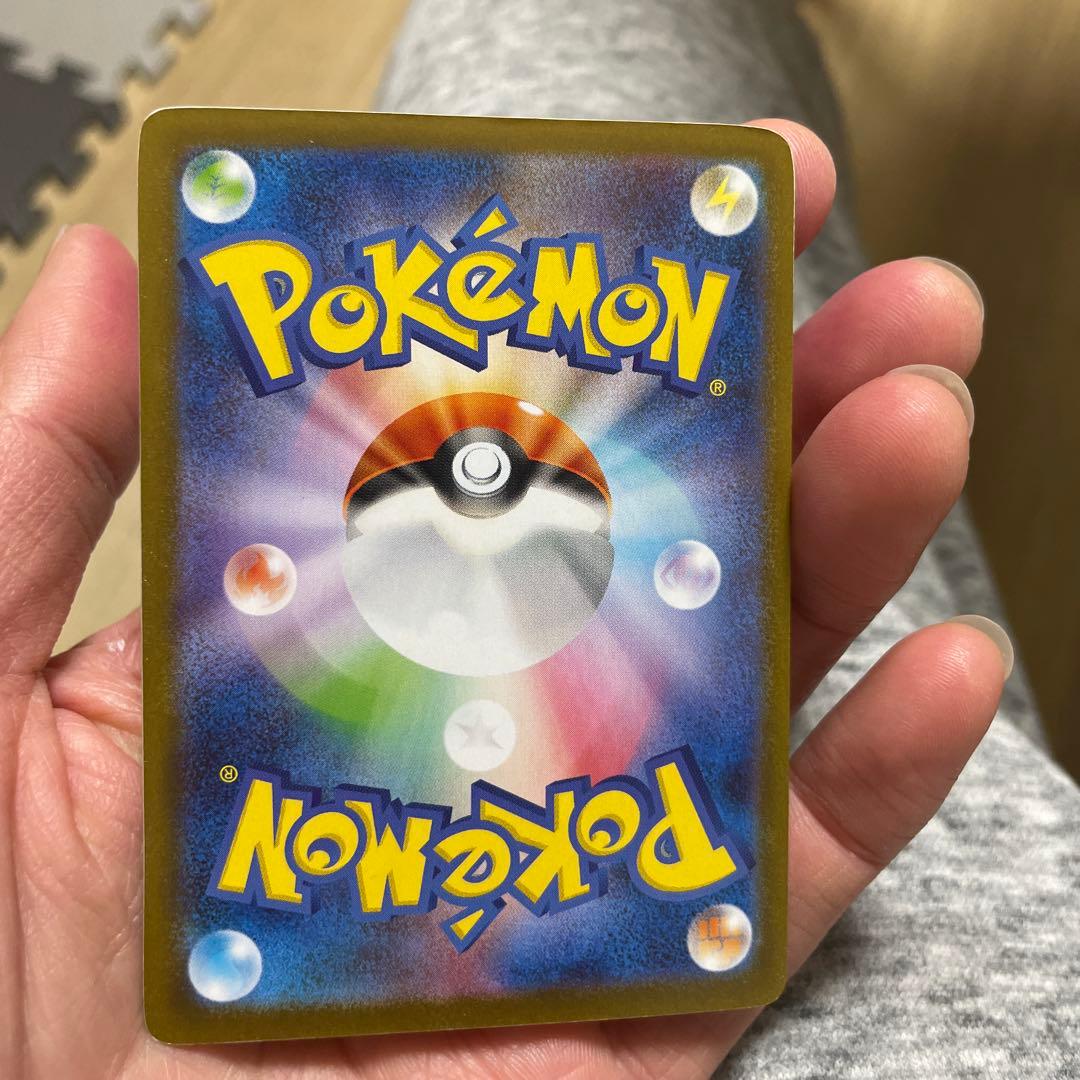 バ*ナ様 トウホクのピカチュウ