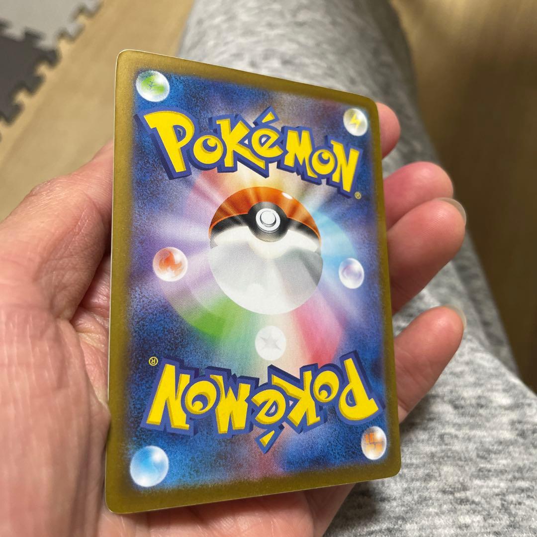 バ*ナ様 トウホクのピカチュウ