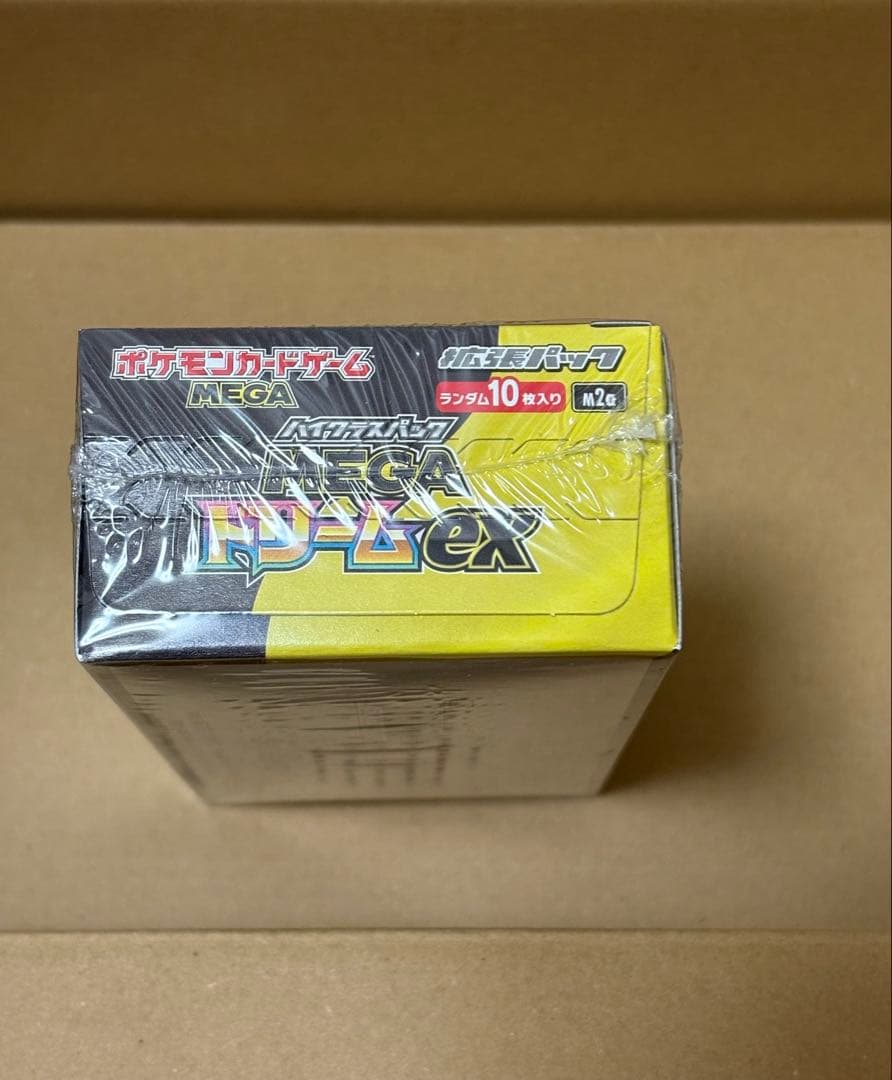 MEGAドリームEX1BOXシュリンク付き新品未開封
