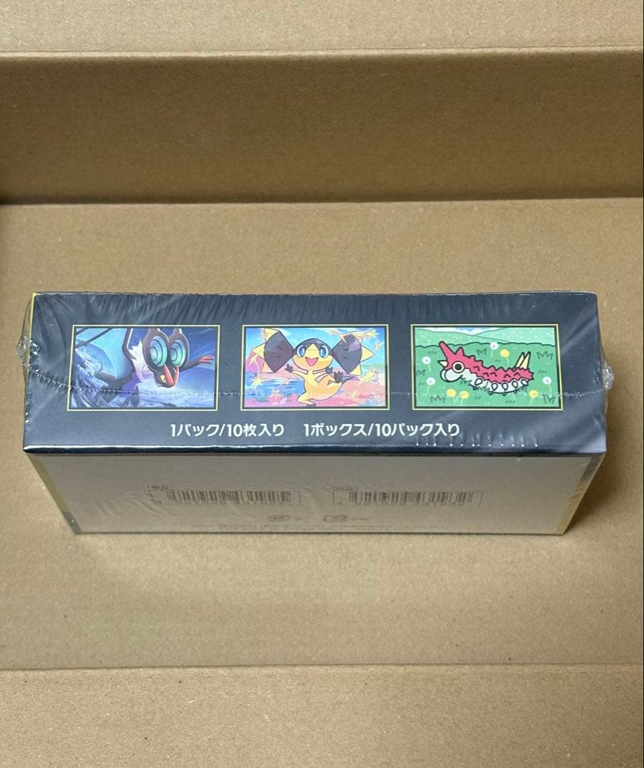 MEGAドリームEX1BOXシュリンク付き新品未開封