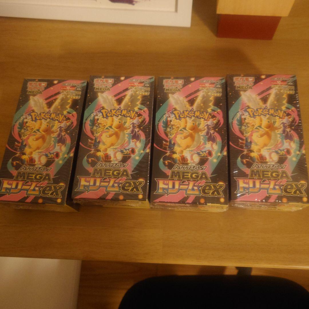 ポケモンカードゲーム MEGAドリームEX 4BOX