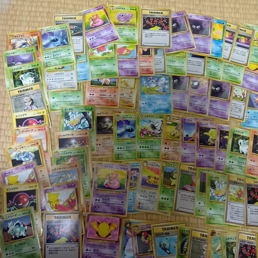 旧裏　１００枚　まとめ売り　ポケカ