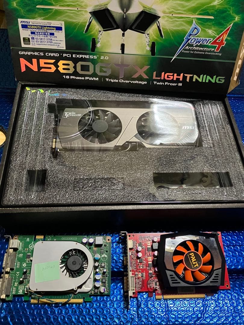 PC関係ジャンク詰め合わせ