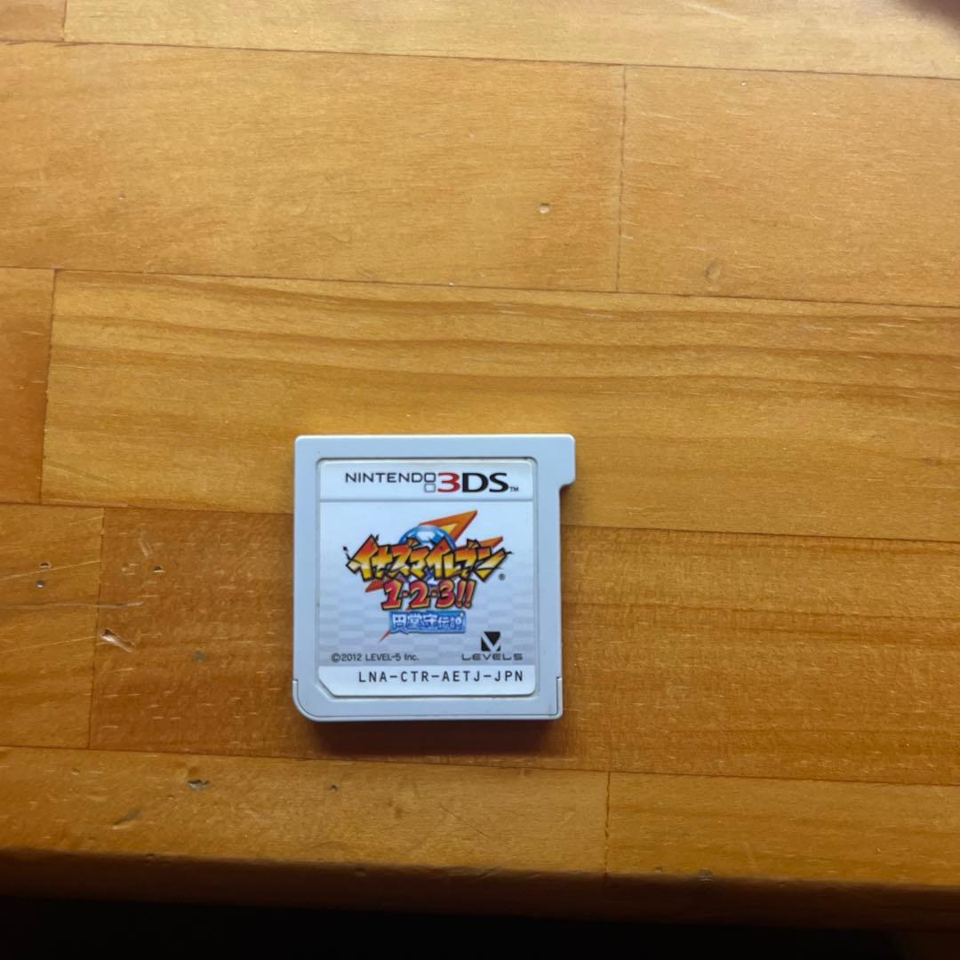 3DSソフト イナズマイレブン 1・2・3!! 円堂守伝説
