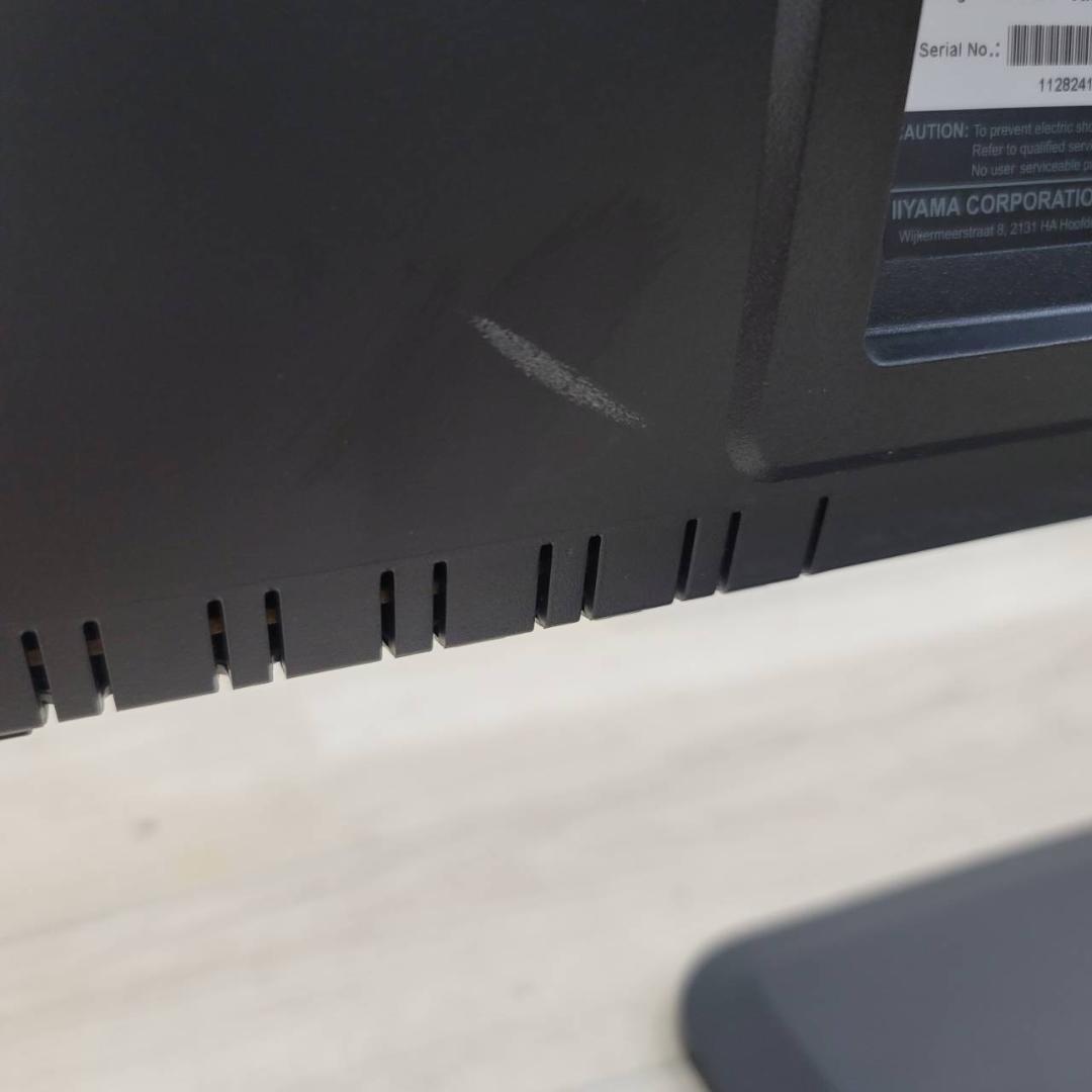 iiyama モニター ディスプレイ XB2783HSU-B1 27インチ
