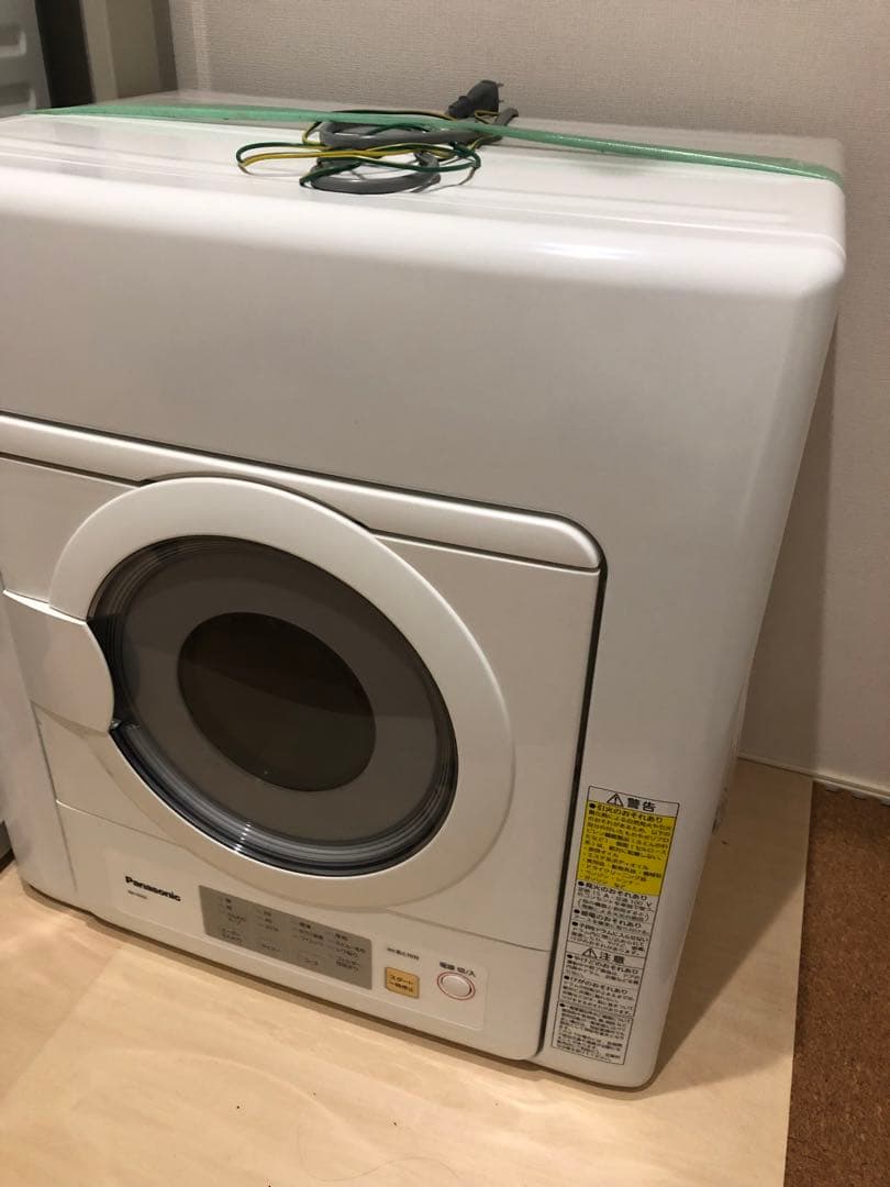 Panasonic NH-D503 電気衣類乾燥機
