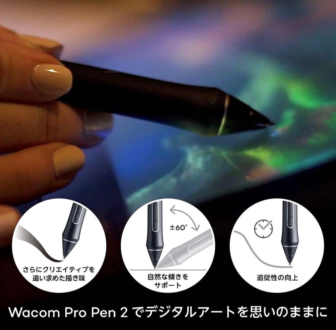 ワコム 液タブ 液晶ペンタブレット Cintiq 16 FHD ブラック