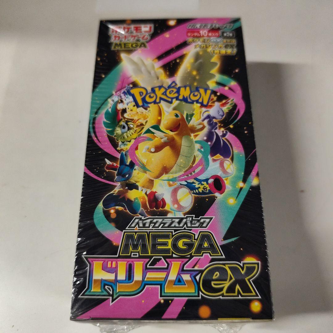 ポケモンカードゲーム MEGAドリームEX　シュリンク付き　1BOX