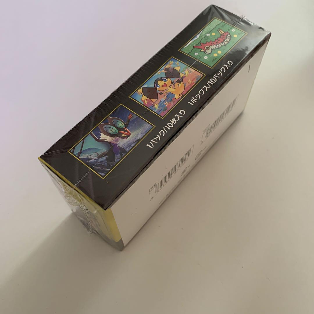 ポケカ MEGAハイクラスパック MEGAドリームex BOX シュリンク付