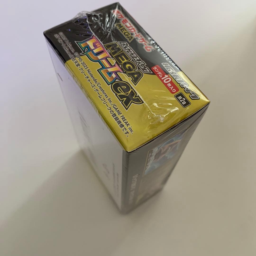 ポケカ MEGAハイクラスパック MEGAドリームex BOX シュリンク付