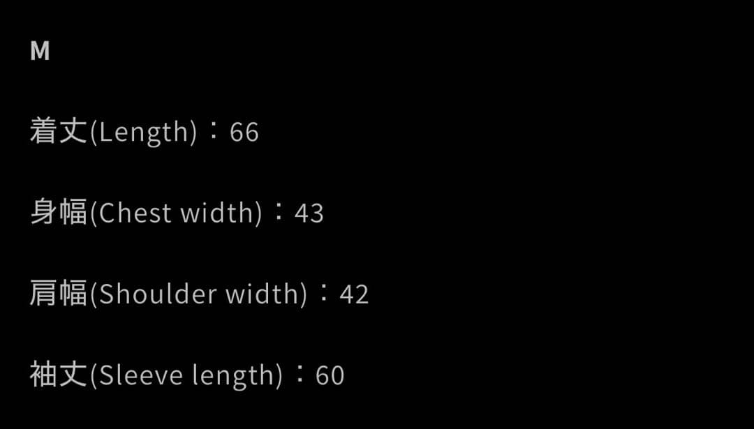 NOREMID サーマル Mネイビー