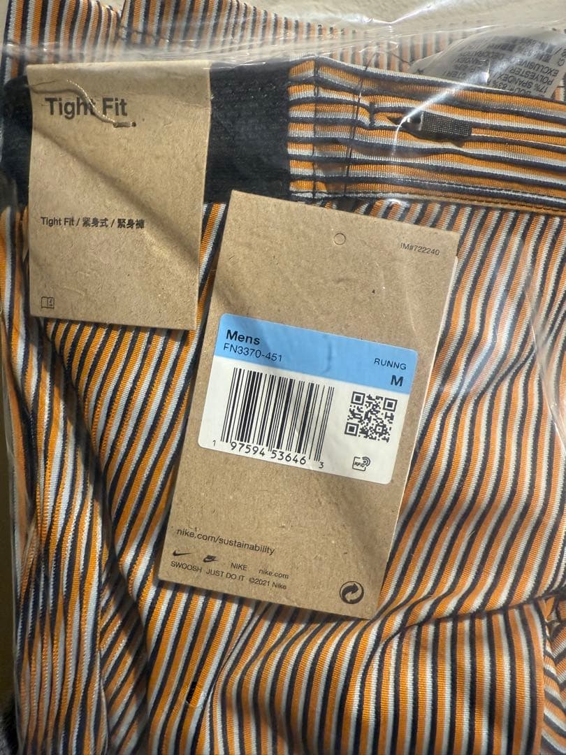 日本未発売色NIKE メンズランニング ナイキ DF ADV エアロスイフト