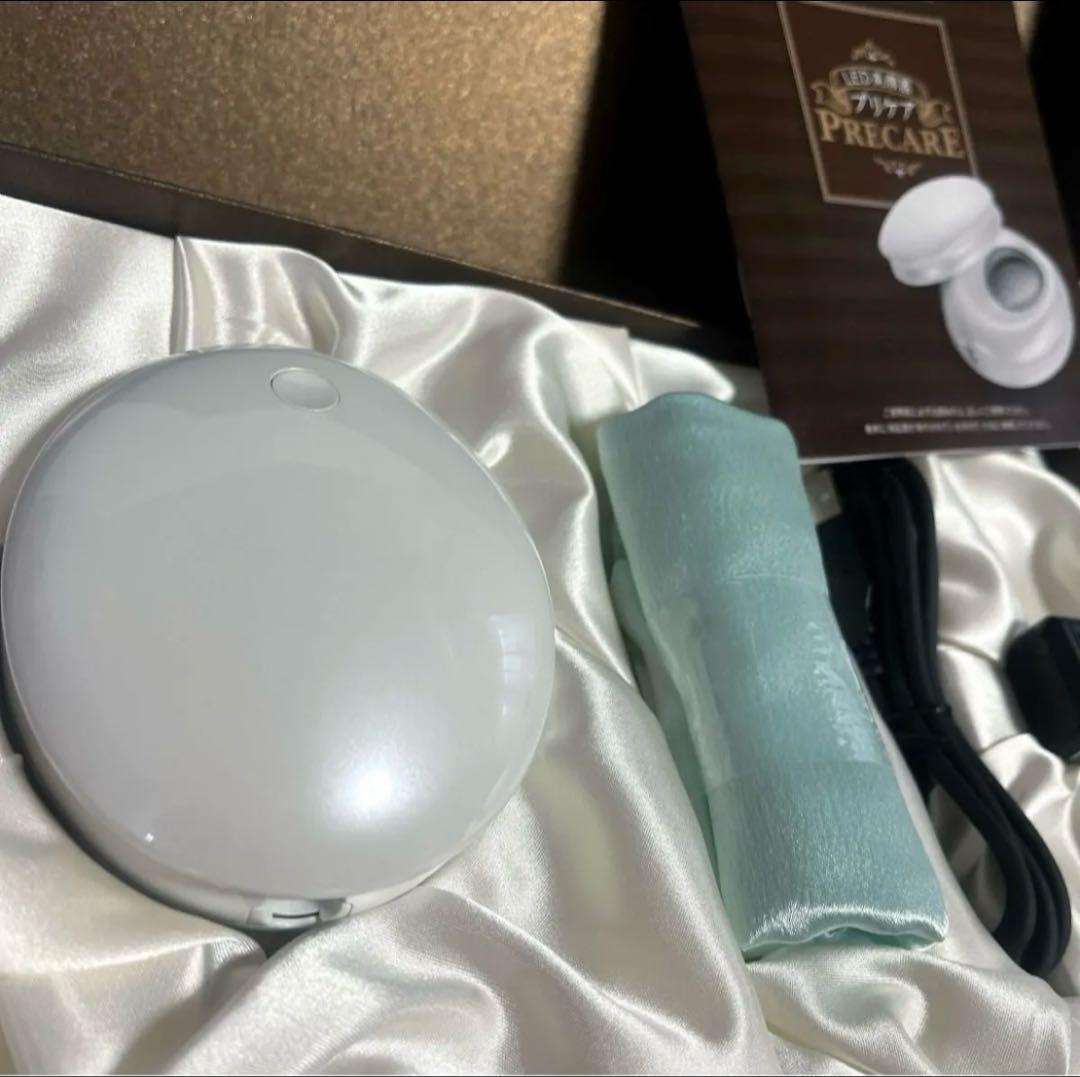 美顔器　LED 光エステ　プリケア　LED光美顔器