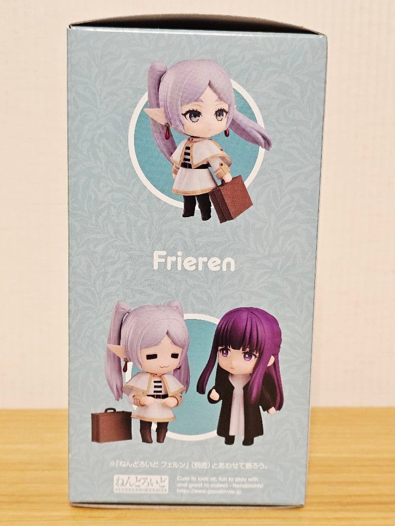 ねんどろいど未開封葬送のフリーレン フリーレン特典付き