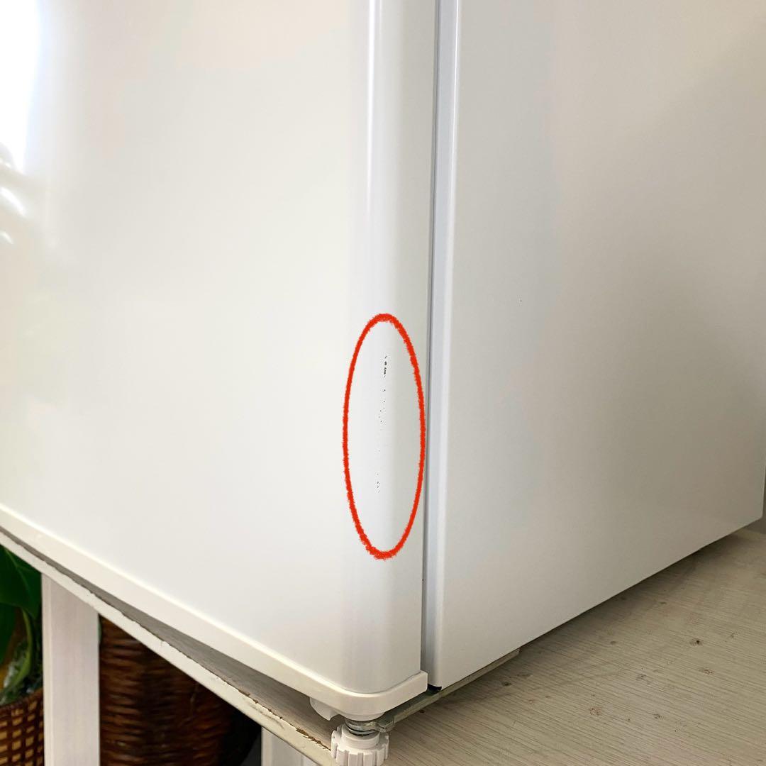 寝室や子供部屋、ワンルームなどにおすすめ！1ドア冷蔵庫46L