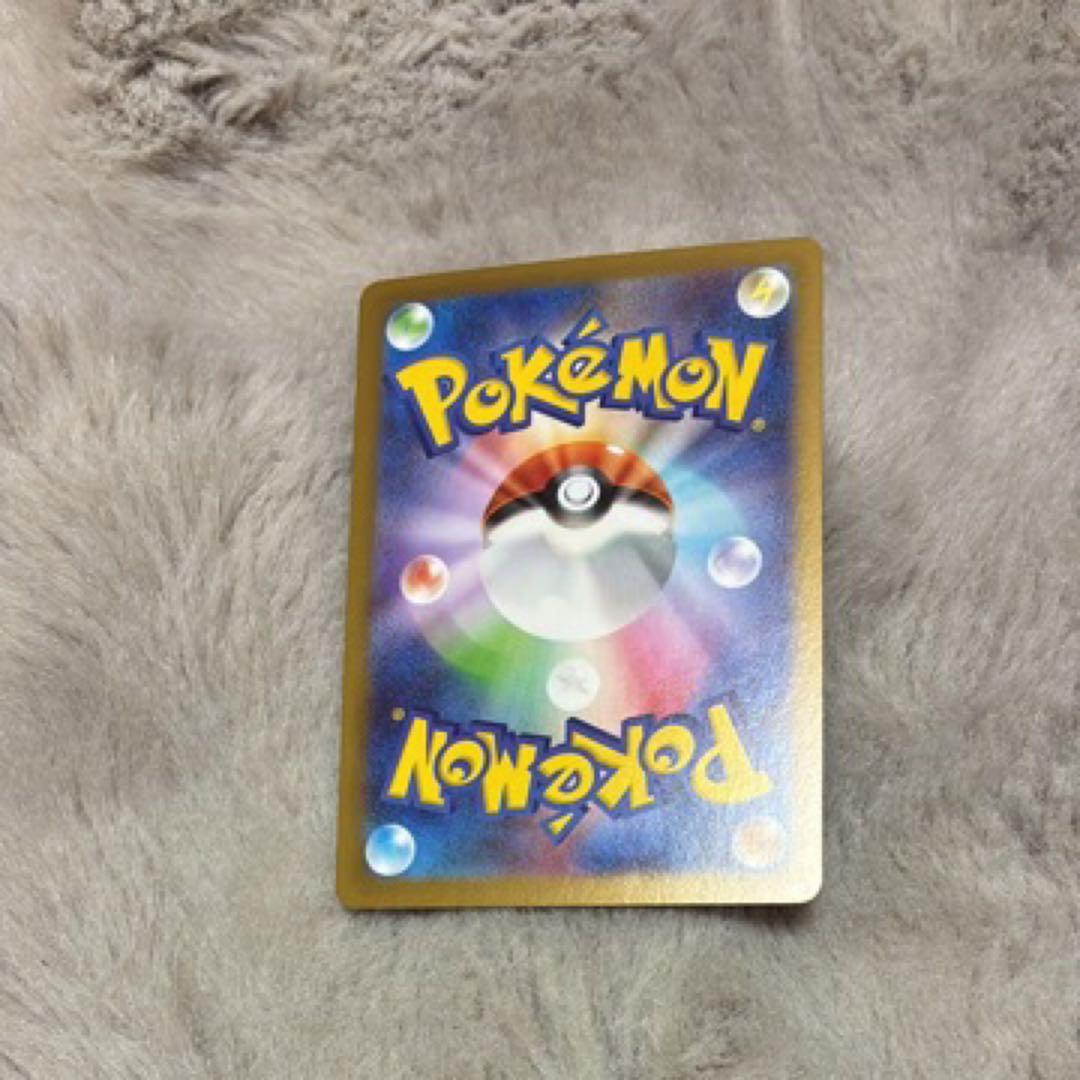 ロ*ス様 メイsar