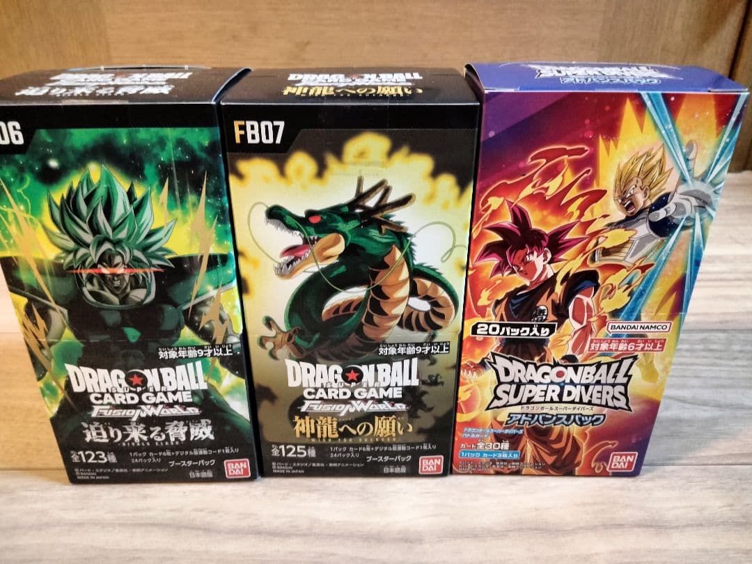 未開封　ドラゴンボール　迫り来る脅威　神龍への願い　アドバンスパック
